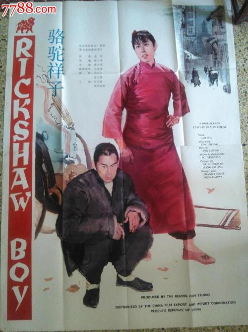 不动产权证丢失 补办 需要什么手续