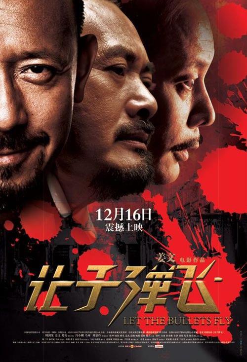 伯尔尼Burnie病假条