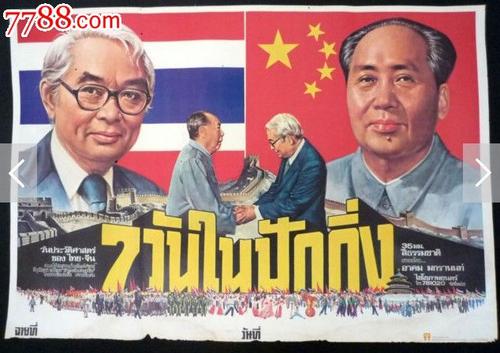 不动产证副本是怎样子