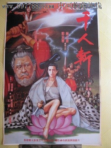 大学打印成绩单要钱吗